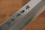 Sakai Takayuki Tokujyo White Steel No.2 Kiritsuke  270mm Magnolia Handle - Japannywholesale