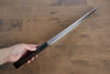 Sakai Takayuki Water Quenching Honyaki White Steel No.2 Mirrored Finish Sakimaru Yanagiba  300mm Ebony with Double Water Buffalo Ring Handle with Sheath - Japannywholesale