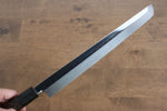 Sakai Takayuki Water Quenching Honyaki White Steel No.2 Mirrored Finish Sakimaru Yanagiba  300mm Wenge with Double Water Buffalo Ring Handle with Sheath - Japannywholesale