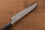 Masakage Masakage Kumo VG10 Damascus Petty-Utility  150mm with Shitan Handle - Japannywholesale