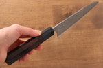 Masakage Masakage Kumo VG10 Damascus Petty-Utility  150mm with Shitan Handle - Japannywholesale