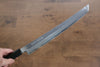 Sakai Takayuki Zangetsu White Steel No.1 Sakimaru Yanagiba  330mm Ebony Wood Handle with Sheath - Japannywholesale