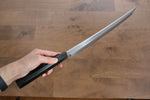 Sakai Takayuki Zangetsu White Steel No.1 Sakimaru Yanagiba  330mm Ebony Wood Handle with Sheath - Japannywholesale