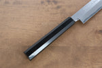 Sakai Takayuki Zangetsu White Steel No.1 Sakimaru Yanagiba  330mm Ebony Wood Handle with Sheath - Japannywholesale