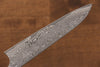 Masakage Masakage Kumo VG10 Damascus Petty-Utility  130mm with Shitan Handle - Japannywholesale