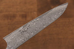 Masakage Masakage Kumo VG10 Damascus Petty-Utility  130mm with Shitan Handle - Japannywholesale