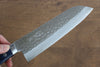 Kunihira Kokuryu VG10 Hammered Santoku  170mm Blue Pakka wood Handle - Japannywholesale