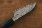 Masakage Kumo VG10 Damascus Petty-Utility  75mm Shitan Handle - Japannywholesale