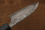 Masakage Kumo VG10 Damascus Petty-Utility  75mm Shitan Handle - Japannywholesale