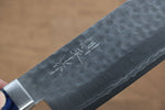 Kunihira Kokuryu VG10 Hammered Usuba  165mm Blue Pakka wood Handle - Japannywholesale