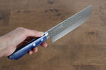 Kunihira Kokuryu VG10 Hammered Usuba  165mm Blue Pakka wood Handle - Japannywholesale