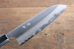 Seisuke White Steel Migaki Finished Santoku  165mm with Honduras Handle - Japannywholesale