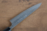 Nao Yamamoto SRS13 Damascus Hammered(Maru) Petty-Utility  160mm Shitan Handle - Japannywholesale