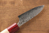 Masakage Kiri VG10 Damascus Petty-Utility  75mm MagnoliaHandle - Japannywholesale