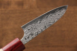 Masakage Kiri VG10 Damascus Petty-Utility  75mm MagnoliaHandle - Japannywholesale