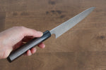 Nao Yamamoto SRS13 Damascus Hammered(Maru) Petty-Utility  160mm Shitan Handle - Japannywholesale