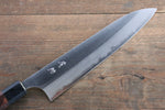 Seisuke White Steel Migaki Finished Gyuto  210mm with Honduras Handle - Japannywholesale