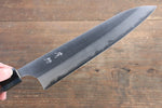 Seisuke White Steel Migaki Finished Gyuto  210mm with Honduras Handle - Japannywholesale