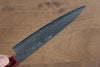 Nao Yamamoto VG10 Damascus Petty-Utility  150mm Red Pakka wood Handle - Japannywholesale