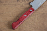 Nao Yamamoto VG10 Damascus Petty-Utility  150mm Red Pakka wood Handle - Japannywholesale