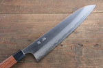 Seisuke White Steel Migaki Finished Gyuto  240mm with Honduras Handle - Japannywholesale