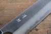 Seisuke White Steel Migaki Finished Gyuto  240mm with Honduras Handle - Japannywholesale