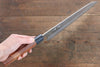 Seisuke White Steel Migaki Finished Gyuto  240mm with Honduras Handle - Japannywholesale