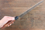 Seisuke White Steel Migaki Finished Gyuto  240mm with Honduras Handle - Japannywholesale