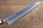 Seisuke White Steel Migaki Finished Gyuto  240mm with Honduras Handle - Japannywholesale