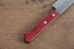 Nao Yamamoto VG10 Hammered Damascus Nashiji Petty-Utility  160mm Red Pakka wood Handle - Japannywholesale