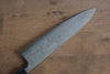 Nao Yamamoto VG10 Damascus Hammered Gyuto  240mm Cherry Blossoms Handle - Japannywholesale