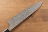 Masakage Masakage Kumo VG10 Damascus Gyuto  210mm with Shitan Handle - Japannywholesale