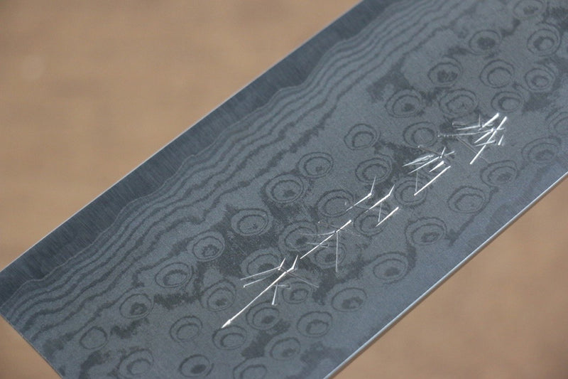 Nao Yamamoto VG10 Damascus Hammered Gyuto  240mm Cherry Blossoms Handle - Japannywholesale