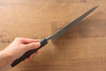 Masakage Masakage Kumo VG10 Damascus Gyuto  210mm with Shitan Handle - Japannywholesale