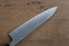 Nao Yamamoto SG2 Damascus Migaki Finished Gyuto  180mm Cherry Blossoms Handle - Japannywholesale