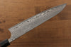 Masakage Kumo VG10 Damascus Gyuto  240mm Shitan Handle - Japannywholesale