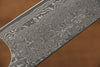 Masakage Kumo VG10 Damascus Gyuto  240mm Shitan Handle - Japannywholesale