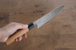 Nao Yamamoto SG2 Damascus Migaki Finished Gyuto  180mm Cherry Blossoms Handle - Japannywholesale