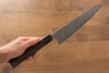 Masakage Kumo VG10 Damascus Gyuto  240mm Shitan Handle - Japannywholesale