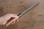 Nao Yamamoto SG2 Damascus Migaki Finished Gyuto  180mm Cherry Blossoms Handle - Japannywholesale