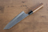 Nao Yamamoto Silver Steel No.3 Nashiji Bunka  180mm Walnut Handle - Japannywholesale