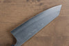 Nao Yamamoto Silver Steel No.3 Nashiji Bunka  180mm Walnut Handle - Japannywholesale