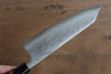 Nao Yamamoto Silver Steel No.3 Nashiji Bunka  180mm Walnut Handle - Japannywholesale