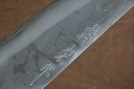 Nao Yamamoto Silver Steel No.3 Nashiji Bunka  180mm Walnut Handle - Japannywholesale