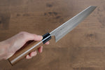 Nao Yamamoto Silver Steel No.3 Nashiji Bunka  180mm Walnut Handle - Japannywholesale