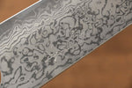 Masakage Masakage Kiri VG10 Damascus Gyuto  270mm with Magnolia Handle - Japannywholesale