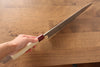 Masakage Masakage Kiri VG10 Damascus Gyuto  270mm with Magnolia Handle - Japannywholesale