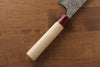 Masakage Masakage Kiri VG10 Damascus Gyuto  270mm with Magnolia Handle - Japannywholesale