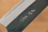 Masakage Masakage Mizu Blue Steel No.2 Black Finished Santoku  165mm with American Cherry Handle - Japannywholesale