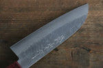 Nao Yamamoto VG10 Hammered Damascus Santoku  170mm Red Pakka wood Handle - Japannywholesale